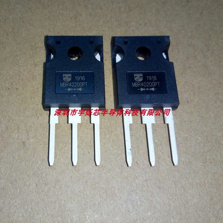 MBR40200PT New energy power supply Schottky diode 40A200V brand new original set EKOWEISS