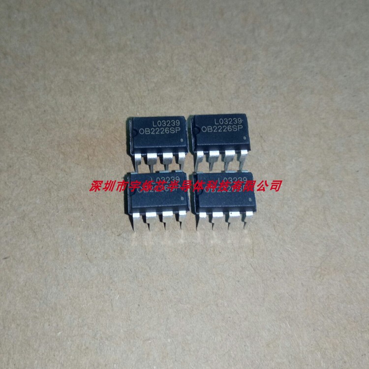 OB2226SP OB2226AP Induction cooker special induction cooker chip DIP7 package new original