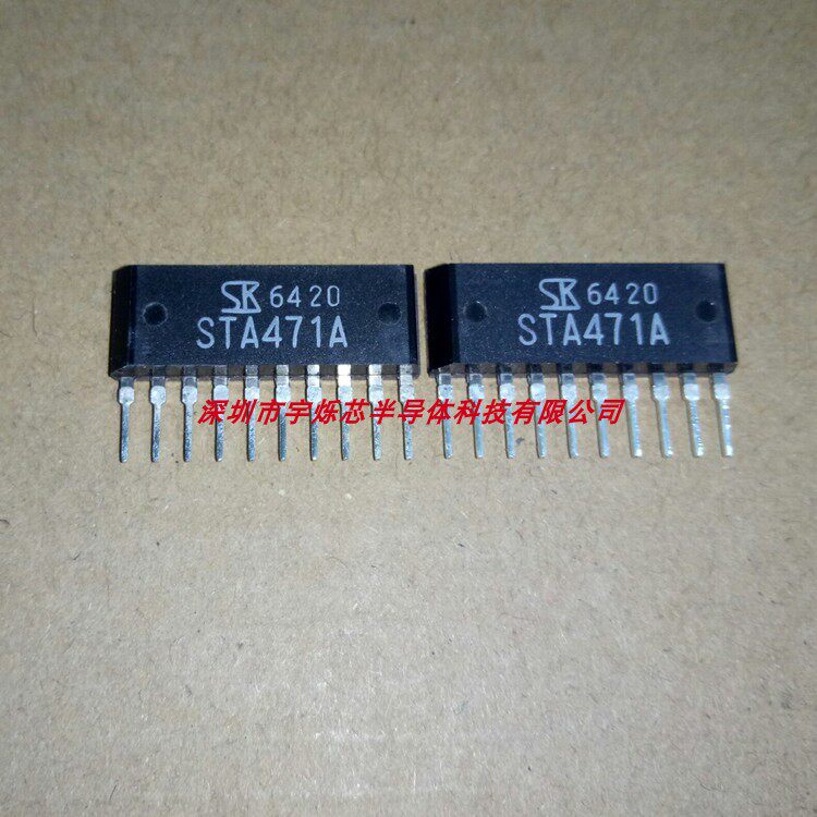 STA471A printer power board driver IC integrated circuit chip ZIP10 package new original