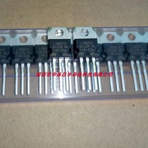 L7805CV three-terminal regulator triode 1 5A thick sheet 5V TO-220 package brand new original imported