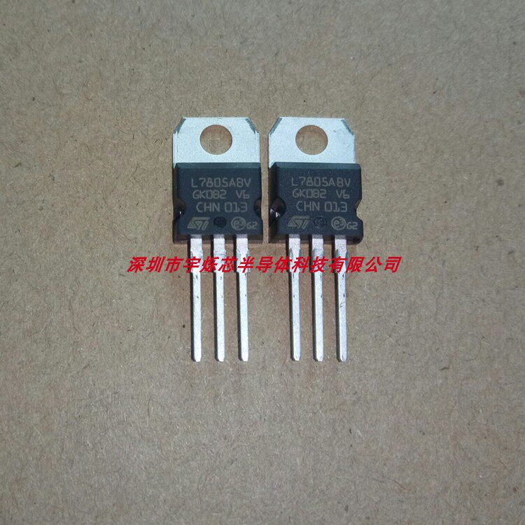 L7805ABV 5V regulator chip IC Industrial-grade TO-220 package new package