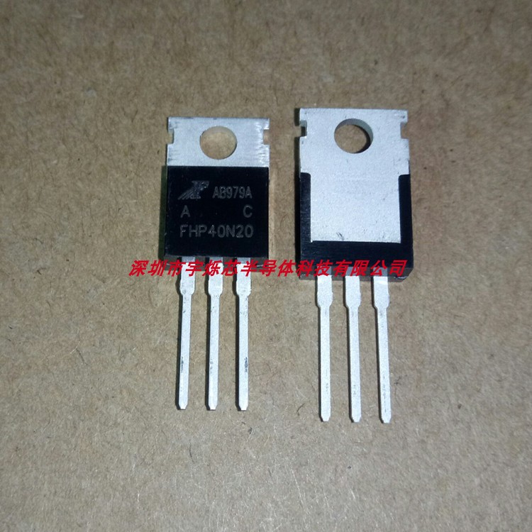 FHP40N20 controller inverter field effect MOS tube 40A 200V brand new original South Korean flying iridescent