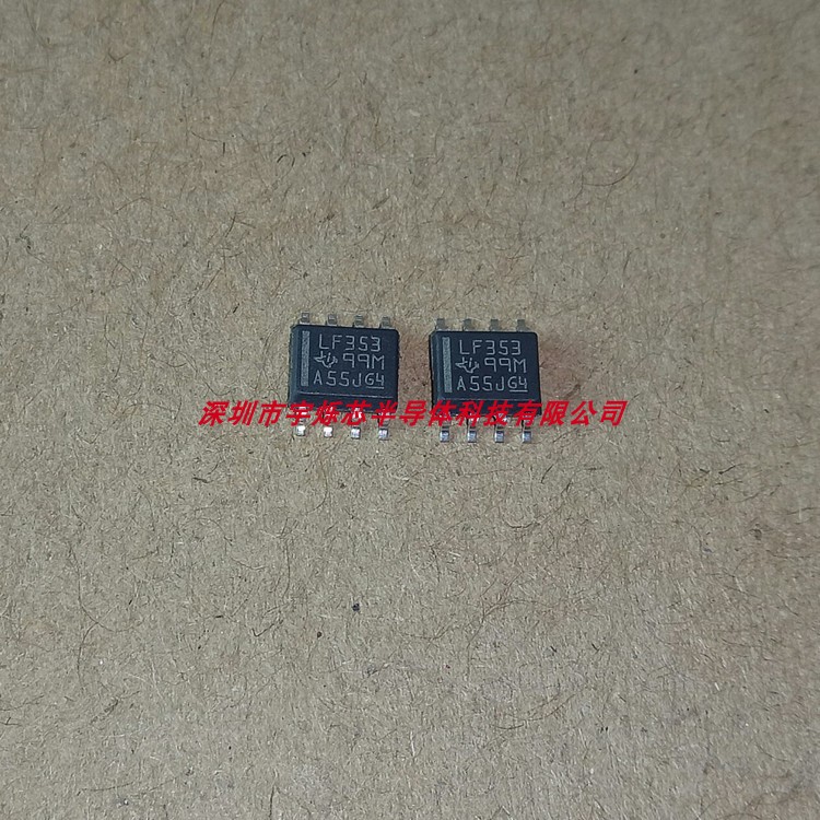 LF353DR LF353DR LF353 audio dual channel operational amplifier IC chip SOP8 encapsulates brand new original