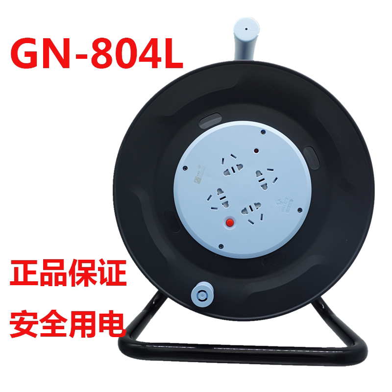 Bull cable disc with earth leakage protection 10A overheating protection hauling wire disc roller spool winding wire disc GN-804L