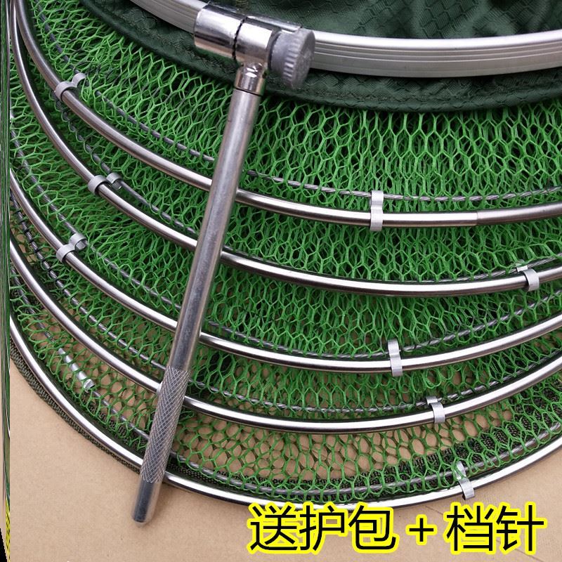 Bagged Fish Protective Mesh Nets Bag Fish Cage Vigorous Horse Small Eye Wild Fishing Small Mesh Fish Basket Rubber Wire Stainless Steel Ring