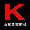 鲁南液压四机的LOGO