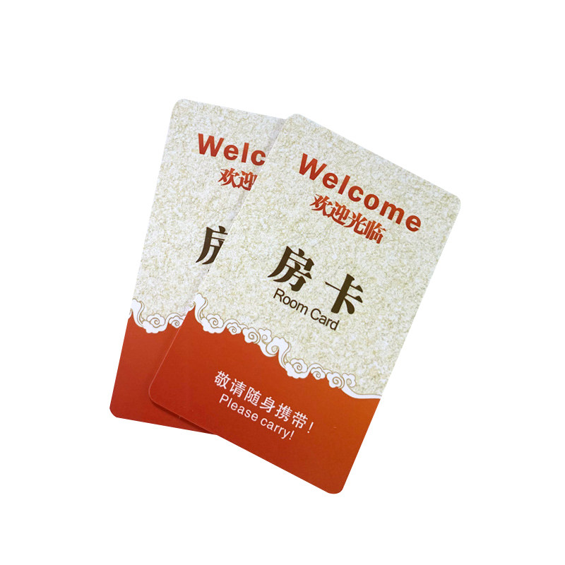 Color printing door card hotel hotel room card induction card low frequency plug-in card to take electricity card hotel room to take electricity universal card