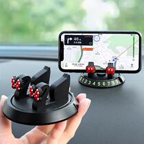 Mobile phone car holder multi-functional car fixed support bracket type instrument panel in-car navigation car