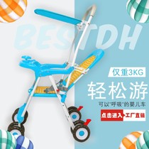 Summer rattan baby stroller baby lounge chair rattan umbrella stroller that can sit and lie down portable and lightweight rattan chair stroller