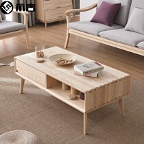 Specific furniture Nordic white wax wood 1 2 m solid wood tea few logs minimal log Japanese living room to collect furniture