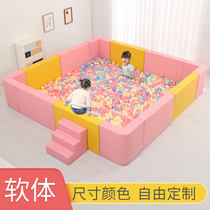 Soft bag Ocean Ball Pool Software Fence Baby Playground Kindergarten Bobo Ball Indoor Kids Baby Naughty Fort