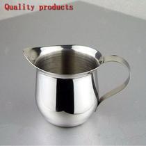 Stainless steel milk cup milk pot espresso cup sugar milk cu