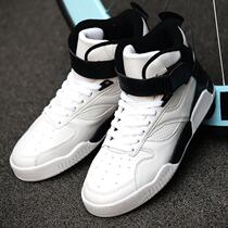 men's high cut sneakers man White boots boys sports shoes