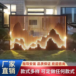 배경 벽 알루미늄 합금 새로운 중국 알루미늄 아트 스크린 안뜰 조각 된 알루미늄 플레이트 커스텀 중공 조경 배경 벽 그릴