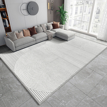 Carpet Living Room Bedroom Bedside Blanket Superior Light Lavish Sofa Tea Table Mat Modern Minima Nordic Ground Mat Full Of Bunk Beds