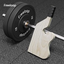 Barbell pry bar lifter wooden deadlift pry barbell bar increase or decrease replacement barbell piece equipment portable