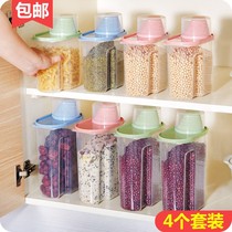 Food storage box kitchen transparent grains sealed storage tank plastic storage tank household set