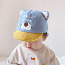Baby hat spring and autumn thin section infant childrens peak cap cute super cute soft brim sun hat fashion boys and girls tide