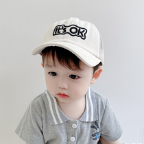 Childrens hat summer thin section baby cap sunscreen hat half net boys and girls alphabet baseball cap Korean version