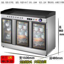 Lifang box marble countertop tea cabinet disinfection cabinet commercial double door without drawer food restaurant with side cabinet