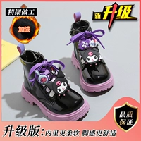 Черный, флисовый, модернизированная версия