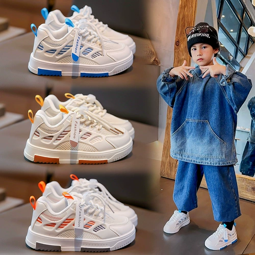 Туфли для мальчиков, детская белая обувь, спортивная обувь, световая панель, кроссовки, мягкая подошва, подходит для подростков