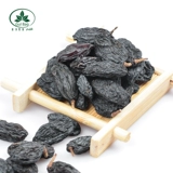 Gulipbaglen Gurlen Raisins 500G Специализированная специальность Синьцзян