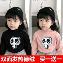 Girls Derong Spring and Autumn 2022 New Childrens Bottoming Shirts in Big Boys Western Style Tops Boys Warm Korean Long Sleeves