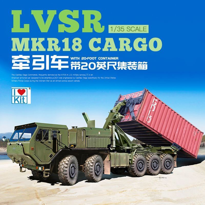 Double Eleven Special Offer Trumpeter 63550 Lvsr Mkr18 Truck with 20-Foot Container 1/35