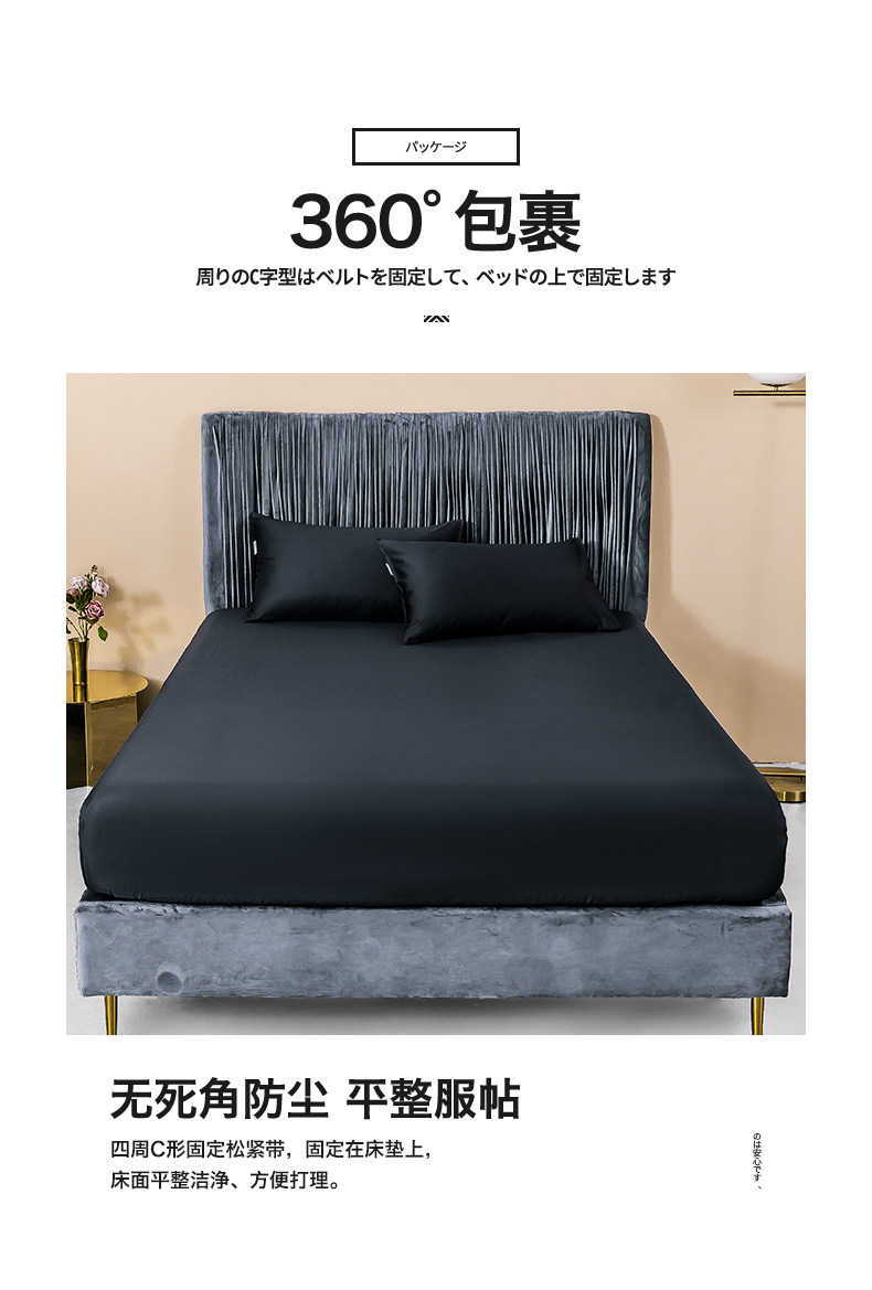 Подробности page_04.jpg