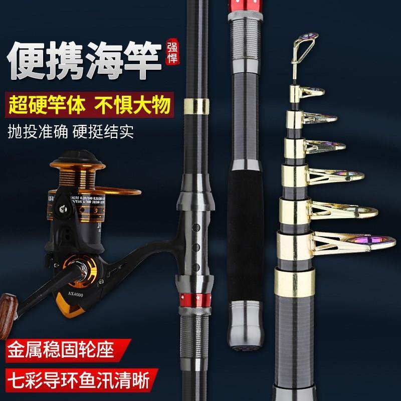 Fountain Pen Fishing Rod Small Sea Lever Small Throw Rod Suit New Small Sea Rod Mini Pocket Small Hand Rod With Wheel Small Iso Pole Soft