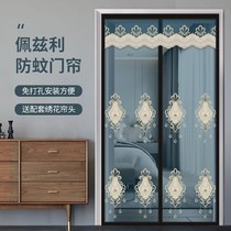 Large door curtain Anti-mosquito perforated mounting indoor Home Rural room door External anti-fly ventilation Summer outdoor