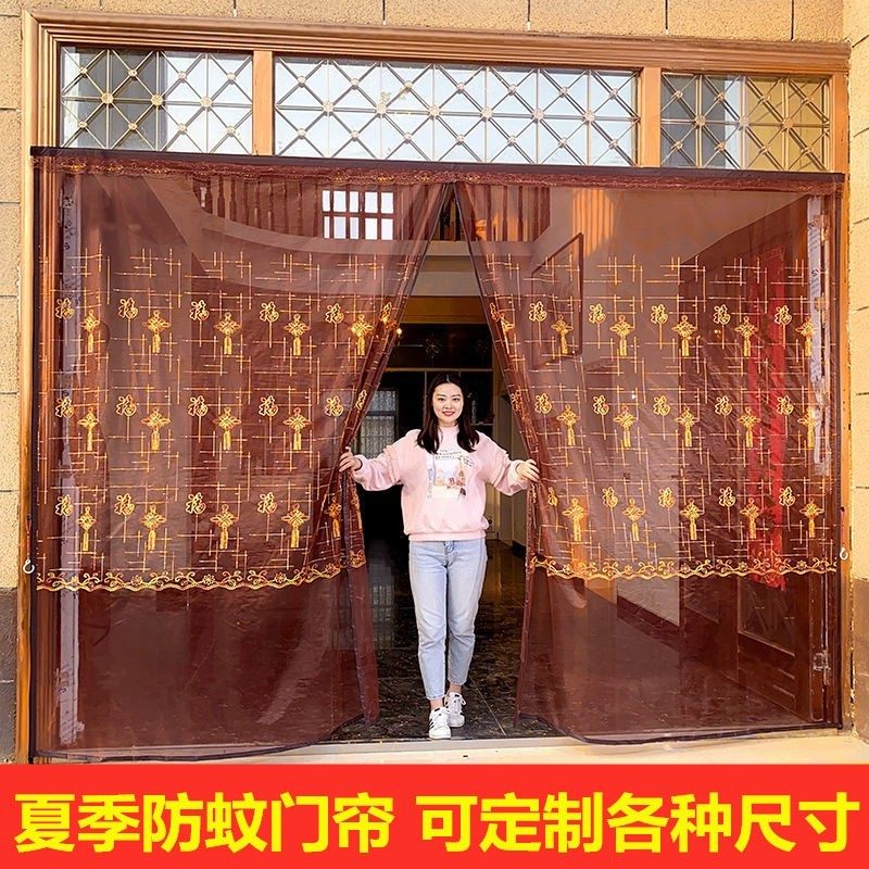 Door door household for rural summer anti-mosquito yarn curtain anti-fly sandcurtain semi-privacy iron door to prevent willow flocculation