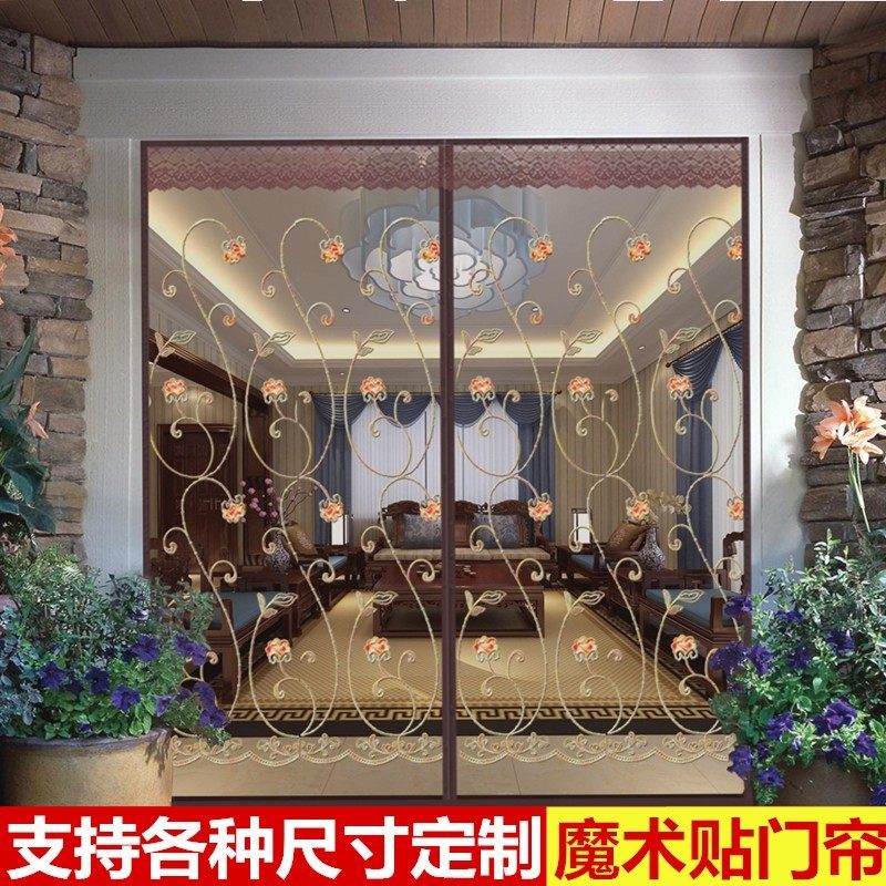 Screen mesh door curtain self-adhesive anti-mosquito privacy ventilation hole-free installation door mosquito net thickened whole magnet strip anti-fly summer
