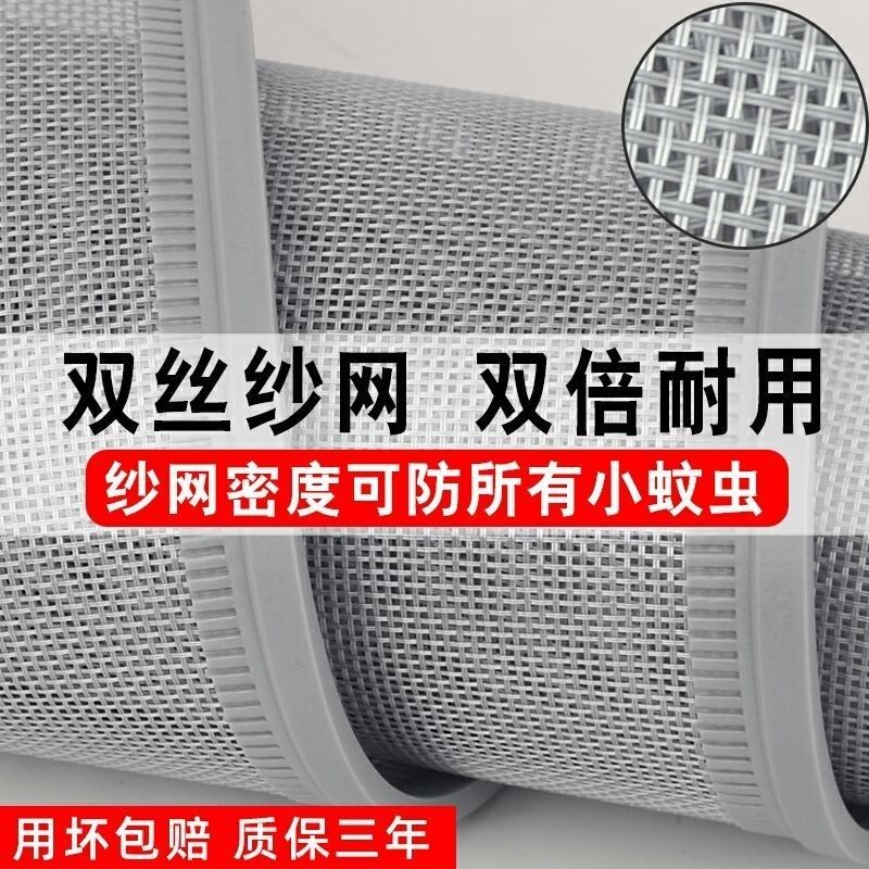 Commercial full magnetic strip curtain red partition household with punch anti-mosquito gate magnetic self-taste hotels supermarket yarn