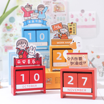 Creative Birthday Gifts Girls Practical Gifts Friends Girlfriends Exquisite Special Students Gifts Walk The Meaning Teachers Festival