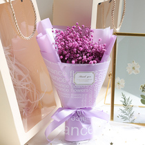 Birthday Gift Girls Gift Box Mid-Autumn Festival Teacher Send Girlfriend Yongsheng Bouquet Creative Practical Small Gift Remembrance