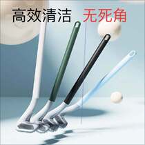 Yikaifang small K strict selection black technology toilet brush new golf silicone toilet brush no dead angle cleaning 5