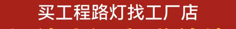 2023 Đèn năng lượng mặt trời ngoài trời mới Sân nhà Ngoài trời chống nước sân nông thôn Một đến hai đèn đường chiếu sáng