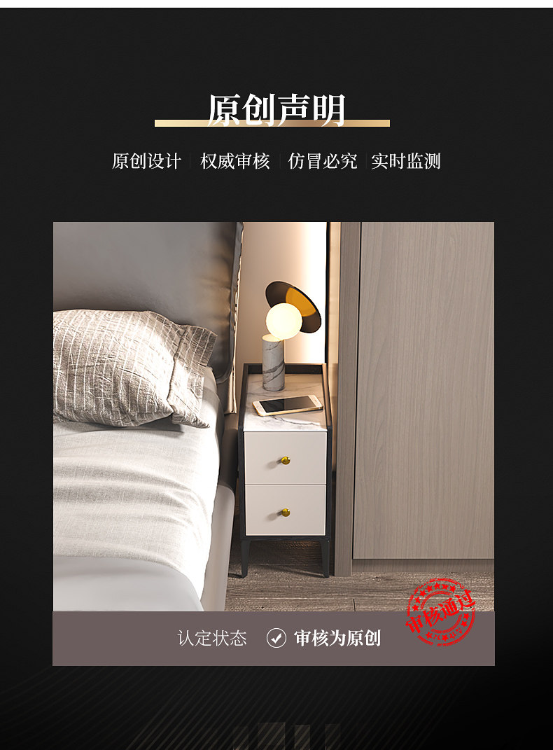 B802 патент_01.jpg