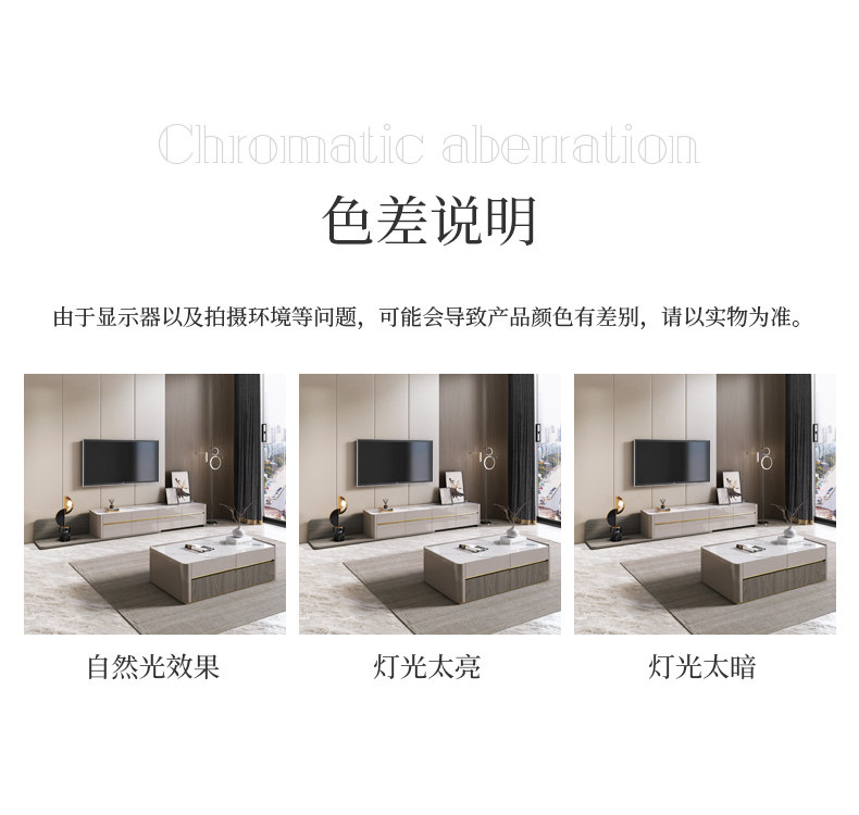 Параметры T011-Yangying_05.jpg