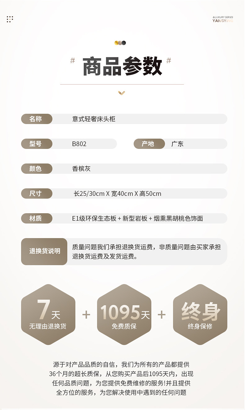 B802 --- Снять подушечки для ног_13.jpg