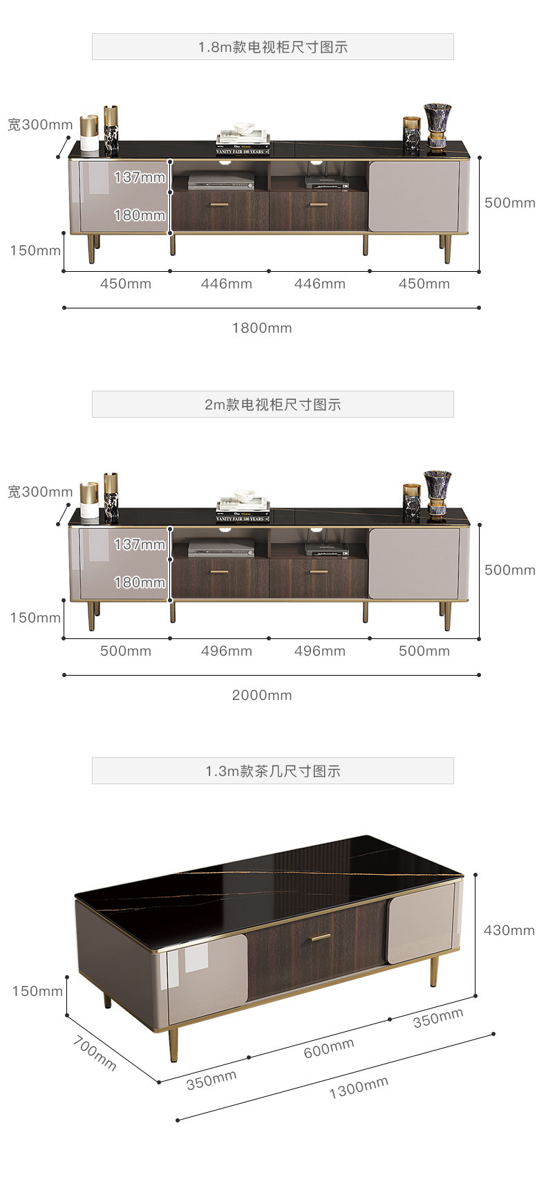H601 J601 PARAMETER SIGE_02.JPG