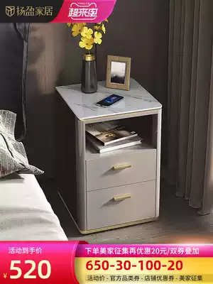 Yangying Italian light luxury bed cabinet Modern simple mini small net red storage storage bed narrow cabinet 30cm