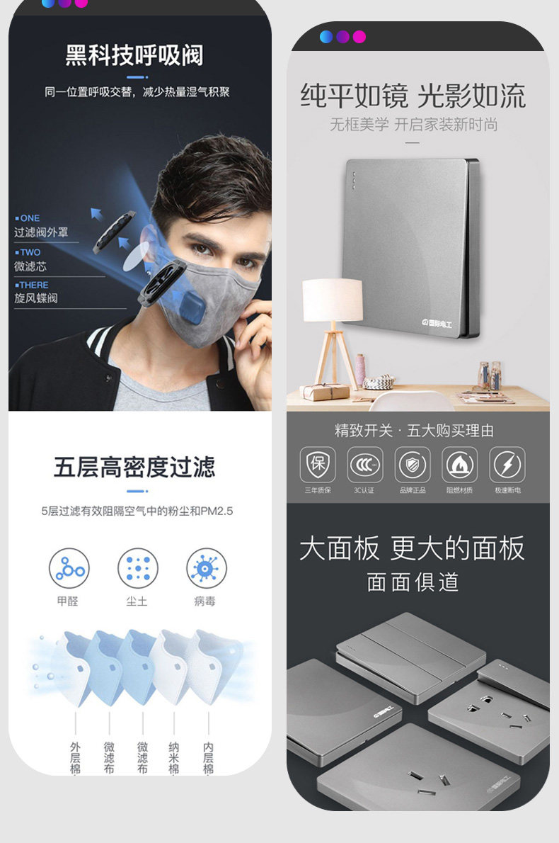 Подробности page_08.jpg