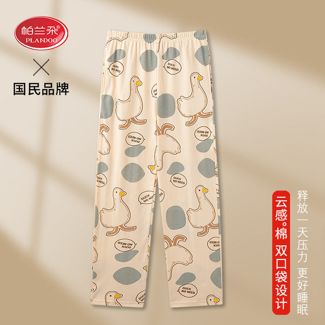 Palanduo pajamas ແມ່ຍິງ summer ບາງໆຝ້າຍບໍລິສຸດ trousers ຂະຫນາດໃຫຍ່ 2024 ພາກຮຽນ spring ແລະດູໃບໄມ້ລົ່ນກາຕູນໃຫມ່ plaid pants ບ້ານ