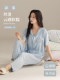 Summer Modal Pajamas for Women, Short-Sleeved and Long-Pants, Solid Color, Simple Style, with Chest Pads, All-In-One Home Wear Set