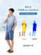 Modal Men's Pajamas Summer Short-Sleeved Shorts Teenagers Cool Thin Loose Casual Lyocell Home Clothes