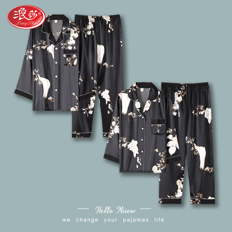 Romantic lovers sleepwear for men's spring and autumn, long sleeve ice silk home for women 2022 new emulated silk suit