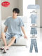 Three-Piece Pajamas Set for Men, Summer Pure Cotton Short-Sleeved Long Pants, Fashionable and High-End, Large Size, Can Be Worn Outside, Home Wear Set
